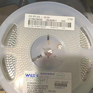 華新電容47Uf  50V ±10% 1210 X7R有嗎？