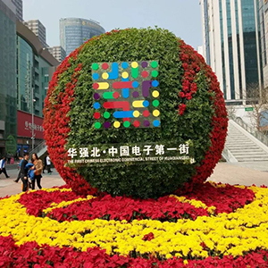 貼片電容漲價了，去年年底和現(xiàn)在的價格差別較大，去年年底各大貼片電容廠商的宣布電容價格上漲。 所以現(xiàn)在你去深圳華強北電子市場去問貼片電容代理商電容的價格，肯定都別之前的價格要貴，沒辦法進貨的價格變高了。無論是三星貼片電容還是村田貼片電容價格都是這樣的。而且現(xiàn)在有的就是高價也沒有貨，缺貨中。